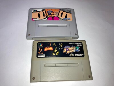 Super Bomberman Sur SNES/Super Famicom, Version Japonaise NTSC-J, Complet, Très Bon état