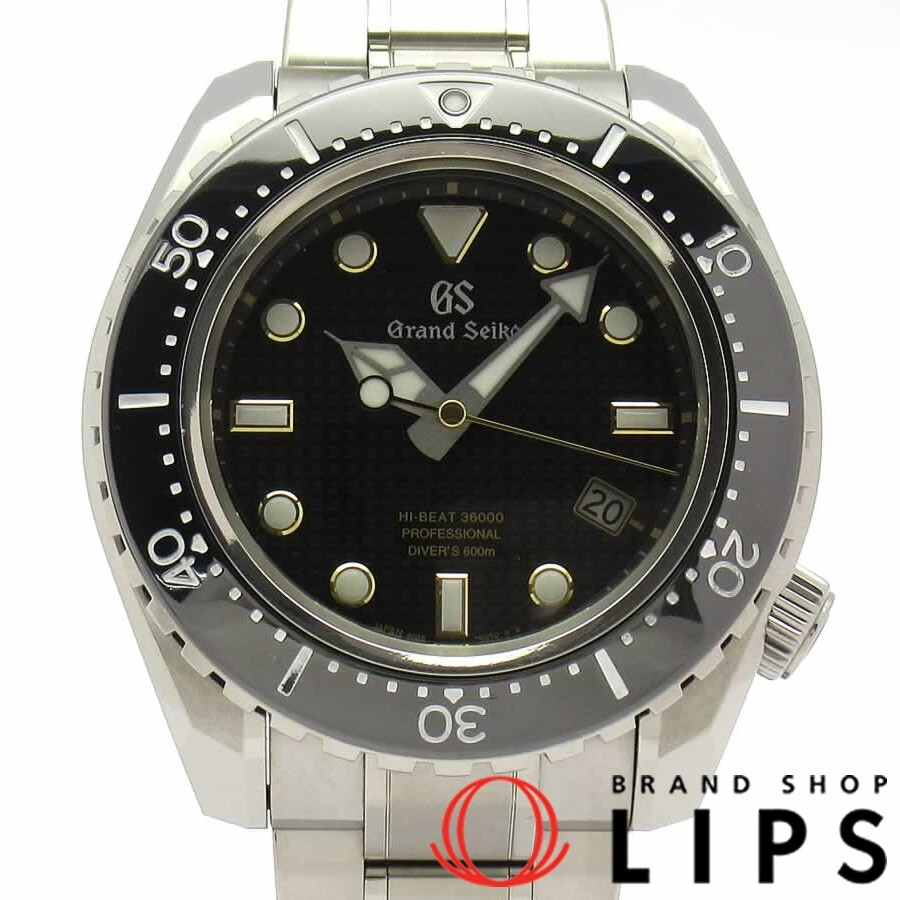 grand seiko titanium diver