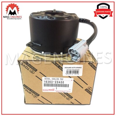 コウメ 16363-20400 Genuine Lexus Cooling Fan Motor