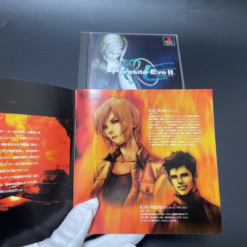 Lote de 2 juegos Parasite Eve 1 y 2 I y II Sony PlayStation 1 PS1 Japón JP - Imagen 8 de 12