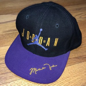purple jordan hat
