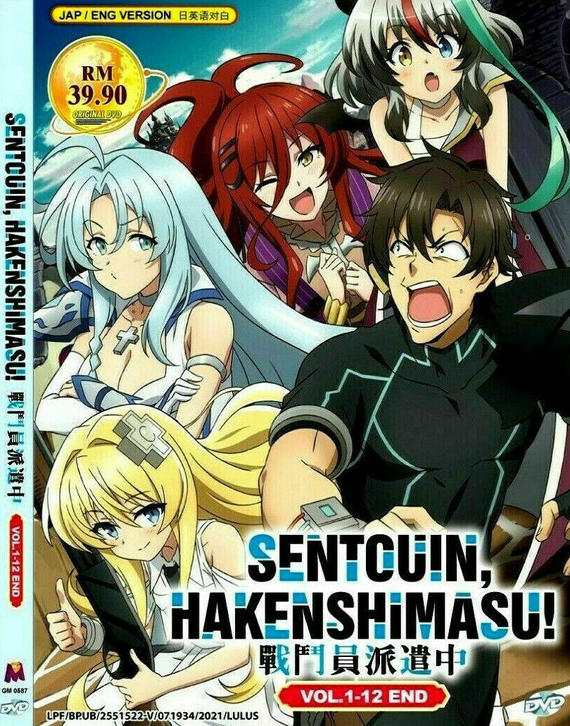 聖なる怪物たち　DVD　BOX DVD Amazon.co.jp: 聖なる怪物たちDVD-BOX : 岡田将生, 中谷美紀