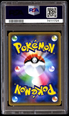 PSA 10 Gem Mint Karen 142/171 Best of XY Reverse Holo 2017 PSA 10 Gem Mint Karen 142/171 Best of XY Reverse Holo 2017