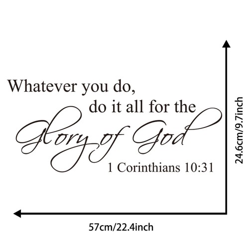 Whatever You Do It Of GOD Religious Christian Wall Decal Sticker eBay