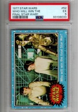 1977 Topps Star Wars Series 1 Trading Cards 17