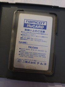 NEC PC Engine  Youkai Douchuuki Turbografx 16 Japan  U.S SELLER