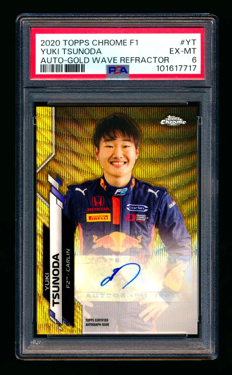 Yuki Tsunoda Trading Cards for sale | eBay