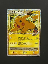 Pikachu M LV.X #43/DPt-P Prices | Pokemon Japanese Promo | Pokemon