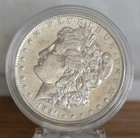 1891-P Morgan Silver Dollar coin