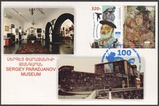 ARMENIA Sc# 1428-9.3 MAXICARD SERGEI PARAJANOV,  FILM DIRECTOR (See Description)