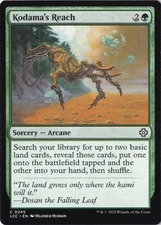 Kodama's Reach C Commander: The Lost Caverns of Ixalan 245 Near Mint