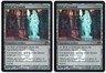 Hall of Triumph x2 2x 2014 Journey into FOIL Legendary Artifact Promo MTG NM AZ2