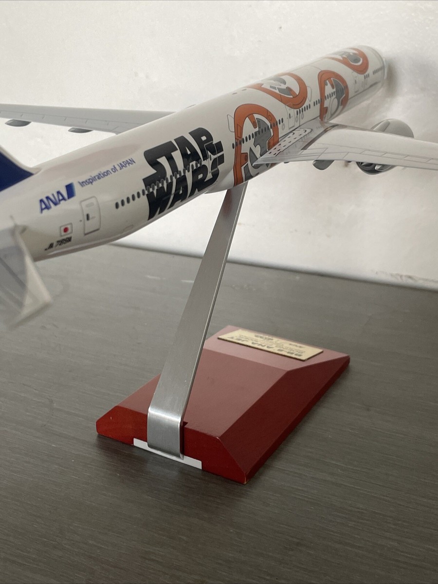 Star Wars BB-8 ANA Jet - Boeing 777-300ER - 1/200 Scale Star Wars BB-8 ANA Jet - Boeing 777-300ER - 1/200 Scale