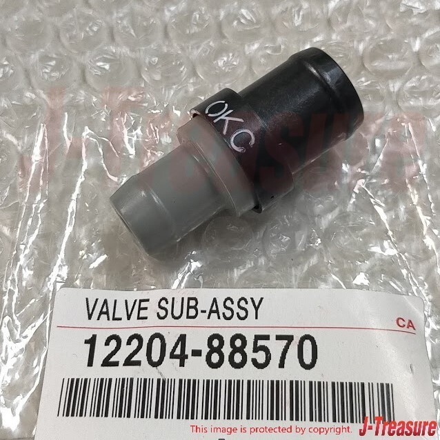 TOYOTA ALTEZZA SXE10 98-05 Genuine 3S-GE PCV Ventilation Valve