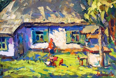 Oil Painting Grandmother In The Yard Kalenyuk O. Unframed Original Art n582AAA