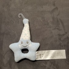 Ergee Stern Baby Rassel Ringrassel Greifling hellblau unbenutzt ca 12 x 17 cm