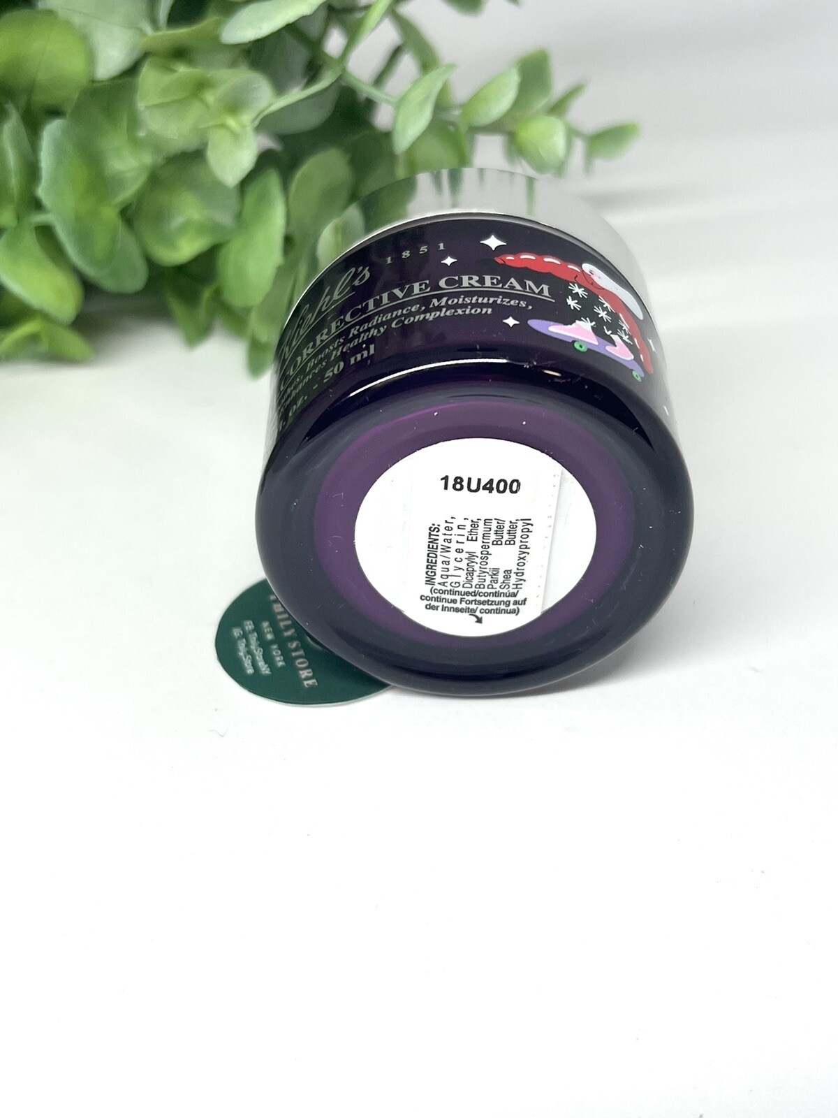 Kiehl's Super MultiCorrective Cream 50ml/1.7oz FREE US SHIPPING