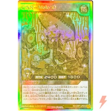 CAN - Melo:D‎ - Gold Rush Rare RD/GRP1-JP010 Gold Rush Pack - YuGiOh Rush Duel