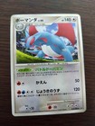 Bild 211 von 270