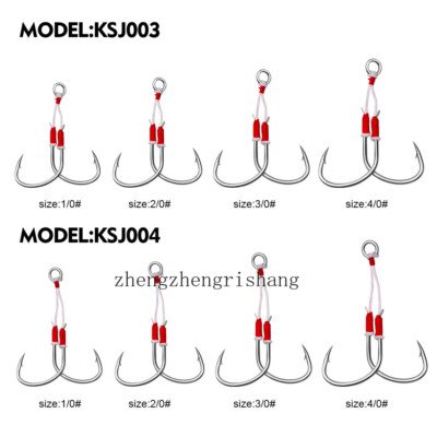 english fish hook manufacturers CHALLENGER LURES ENGLISH STYLE DOUBLE WIRE SNELLED GORGE HOOKS PICK SIZE