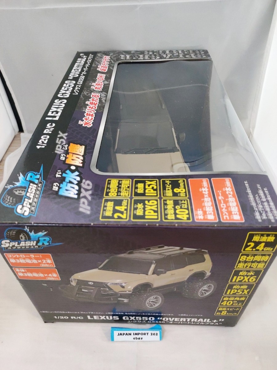 Hapinet 1/20 R/C LEXUS GX550 OVERTRAIL 2.4GHz IPX6 IP5X | eBay