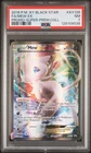 Mew EX XY126 PSA 7 Black Star Promo Pokemon Card Game