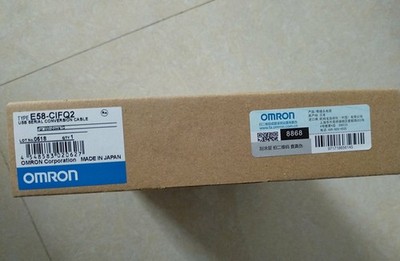 new   In Box Conversion Cable E58-CIFQ2 FREE SHIP #hj