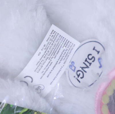 N.Flying myam 白 ぬいぐるみ 未開封 トレカ付き RARE NWT My Singing Monsters Mammott Plush W/Sound | 8