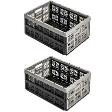 2x 32L Collapsible Car Shopping Basket Grey