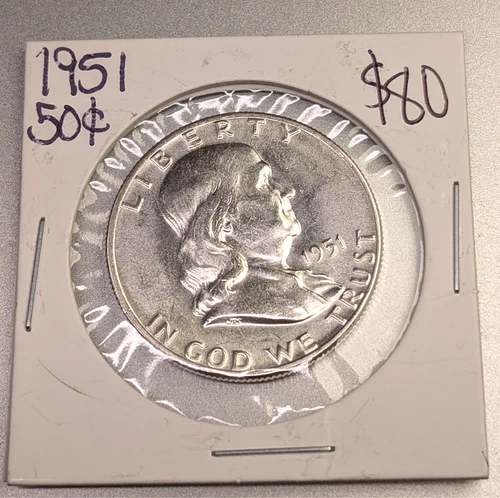 1951 P Franklin Silver Half Dollar Gem Brilliant Uncirculated BU Blast White