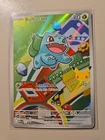 2026 Pokemon Bulbasaur Blackstar Promo Mep En 037
