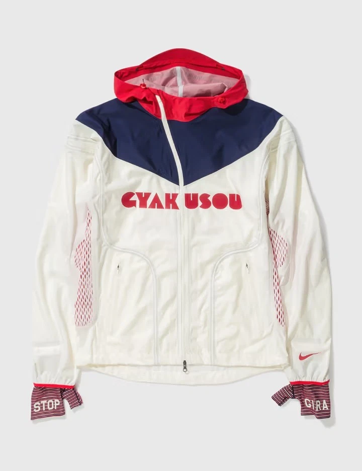 Jackets Nike x Undercover Gyakusou Activewear for Men for Sale