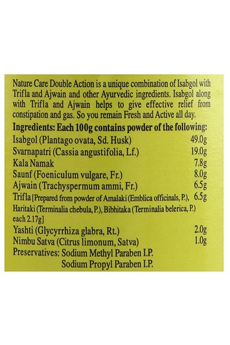 2x Dabur Nature Carel Doble Acción Isabgol 100 g envío gratuito - Imagen 8 de 10