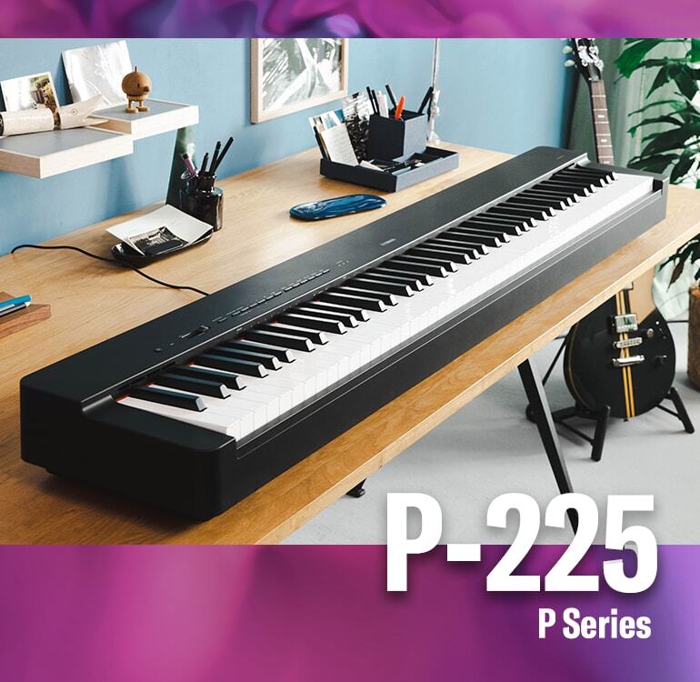 Yamaha 88-Key Portable Digital Piano - Black (P225B) for