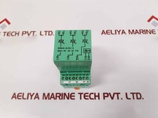 Phoenix Contact EMG 45-ELR3/1,5 Power Relay