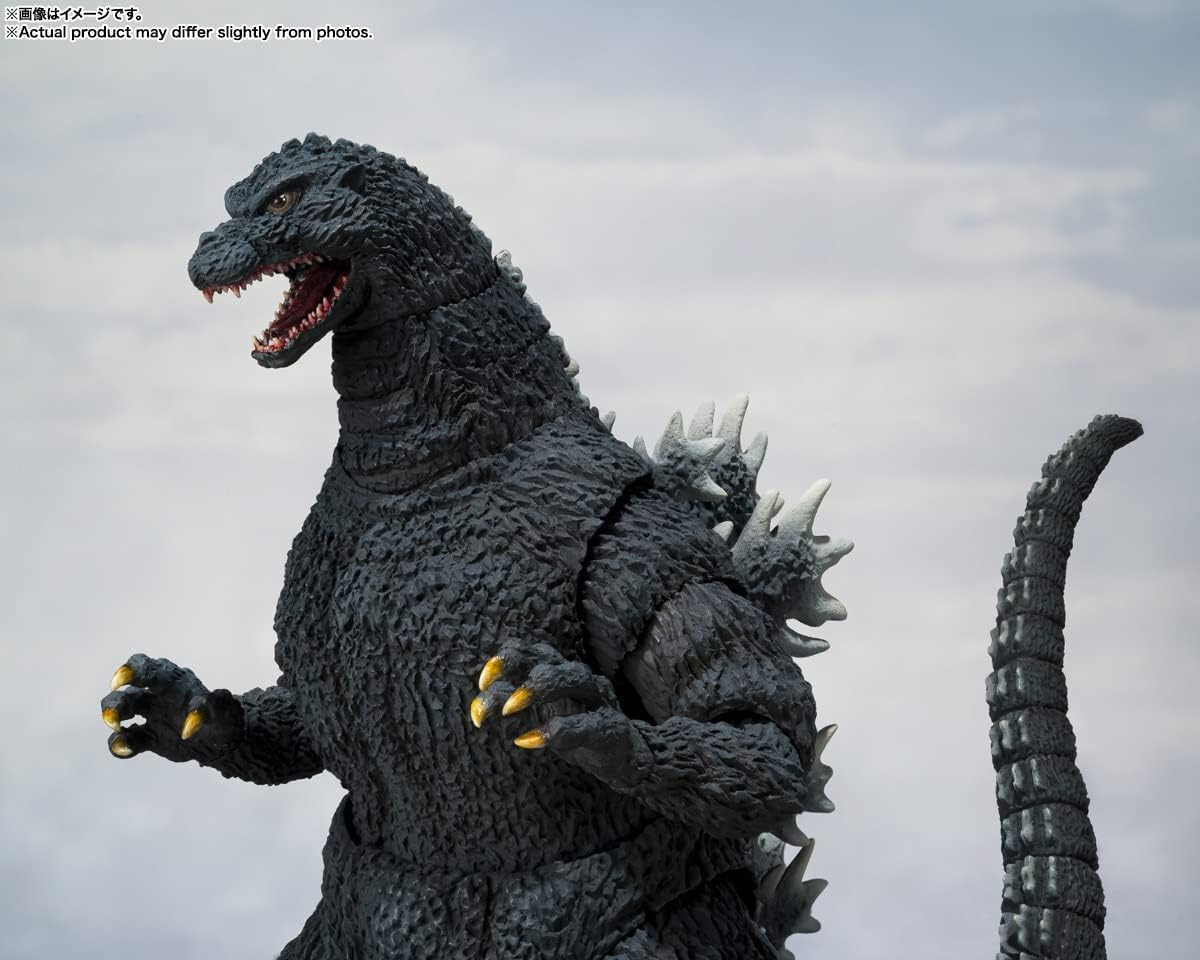 BANDAI S.H.MonsterArts KAIJU G (1991) SHINJUKU DECISIVE