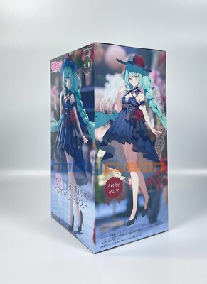 Hatsune Miku - Trio Try iT Figur - Odekake Kleid - FuRyu aus Japan