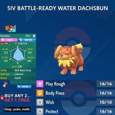 DACHSBUN | 5IV | WATER | BATTLE-READY | Pokemon Scarlet and Violet