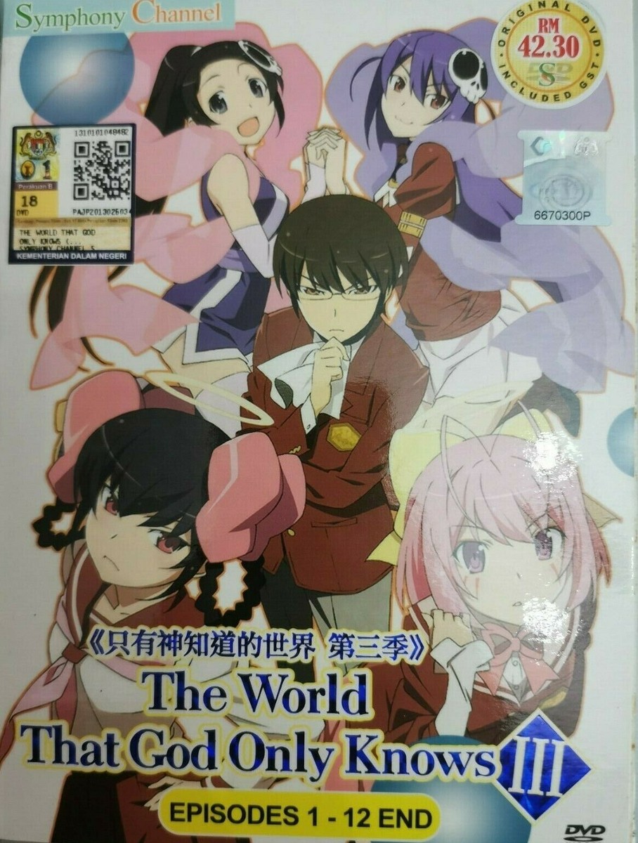 DVD Kami Nomi Zo Shiru Sekai III 1-12 End The World God Only Knows 