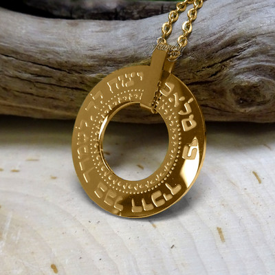 Small Gold-Fused Blessing Prayer Necklace