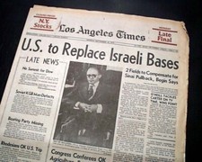 Middle East CAMP DAVID ACCORDS Anwar Sadat & Menachem Begin SIGNS 1978 Newspaper