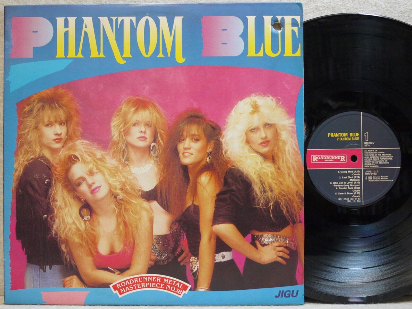 Phantom Blue Same 1990 LP Picture & Lyric W/Insert NM- ~ NM Marty Friedman