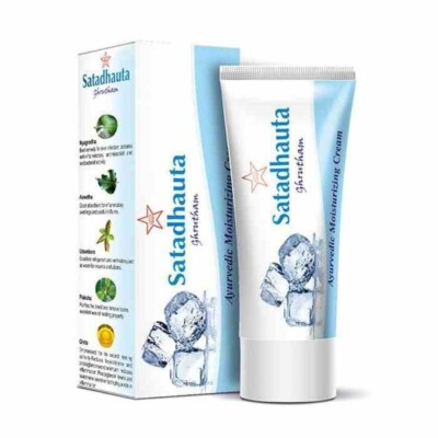 2 PACKS X SKM SIDDHA SATADHAUTA GHRUTHAM 35 gms HERBAL MOISTURIZER | Free Ship