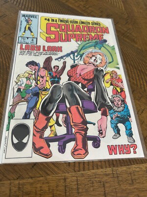 Squadron Supreme #4 in a 12 issue limited series Marvel Comics December 1985
