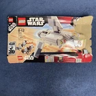 LEGO STAR WARS 7659 Imperial Landing Craft 100% Complete W/Box & Instructions
