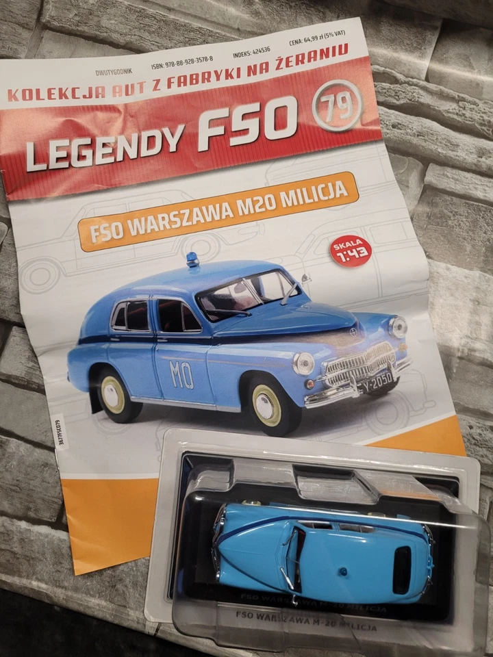 model cars 1.43 FSO WARSZAWA M20 Milicja Series Legend FSO NR.79 — 第 3/4 张图片
