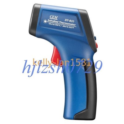 1PC   DT-810 Mini Infrared Thermometer Auto Range LCD Display *cm