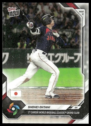 2026 Topps Now World Baseball Classic #WB4 Shohei Ohtani
