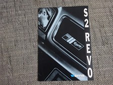 Audi SMS S2 Revo Tuning Prospekt Brochure ~1994 Deutsch German selten rare