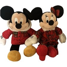 Disney Store Christmas 2011 Mickey Minnie Mouse Plush Doll Toy Set - EUC